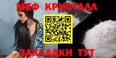 кокаин перу Ливны