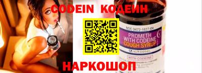 кокс Лесосибирск