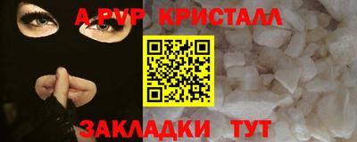 кокс Лесосибирск