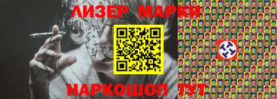 кокс Лесосибирск