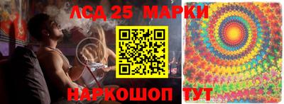 кокс Лесосибирск