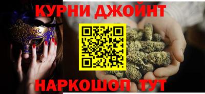 меф VHQ Ликино-Дулёво