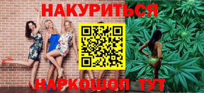 кокс Лесосибирск