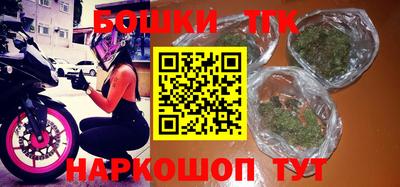 меф VHQ Ликино-Дулёво
