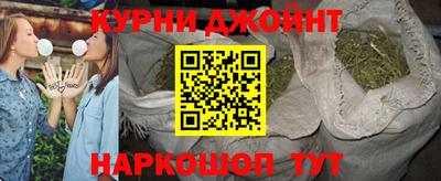 кокс Лесосибирск