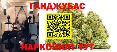 кокс Лесосибирск