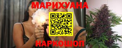кокс Лесосибирск
