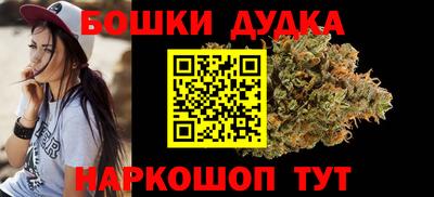 кокс Лесосибирск