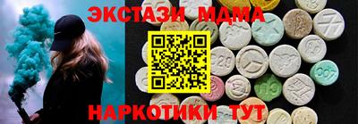 кокс Лесосибирск