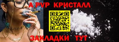 кокс Лесосибирск