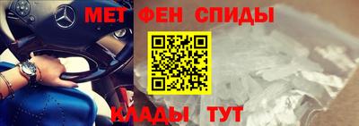 кокаин перу Ливны