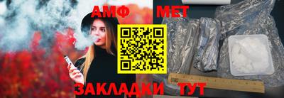 кокс Лесосибирск