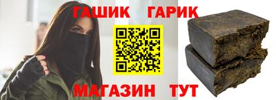 меф VHQ Ликино-Дулёво