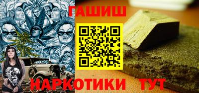 кокс Лесосибирск