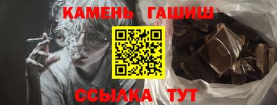 кокаин перу Ливны