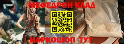 кокс Лесосибирск