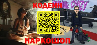 меф VHQ Ликино-Дулёво