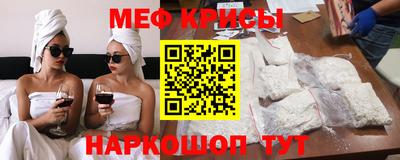 кокс Лесосибирск